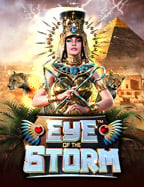 วิธีติด ตั้ง สล็อต โจ๊ก เกอร์ 123 แบบง่าย ๆ สำหรับมือใหม่